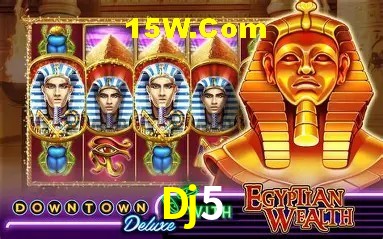 A Revolução dos Aplicativos de Jogos no Dj5